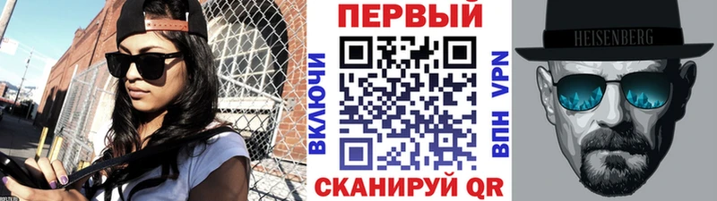 как найти дарк нет официальный сайт МЕТАМФЕТАМИН Methamphetamine Пушкино